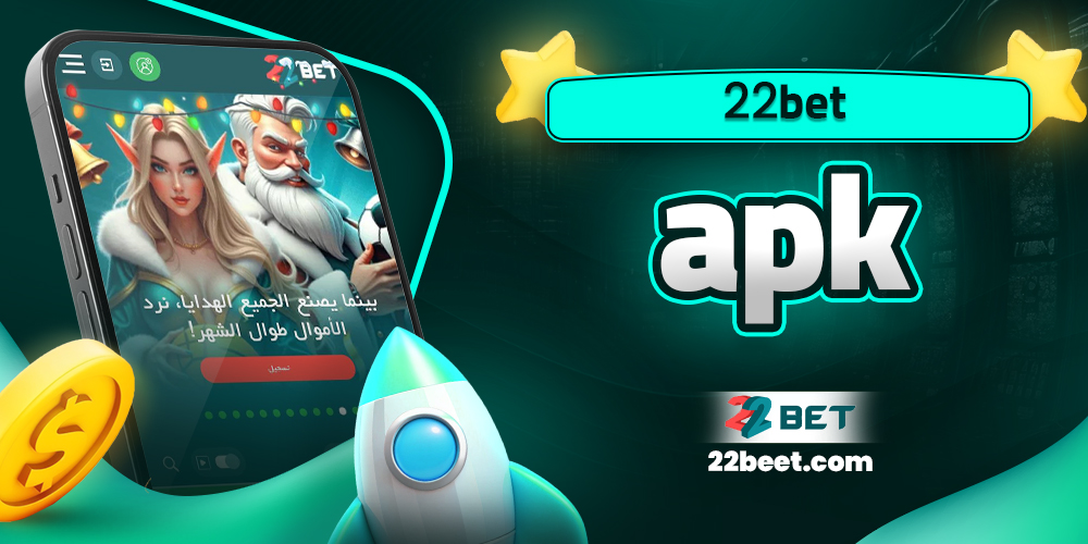 22bet apk - 22beet.com 22bet apk