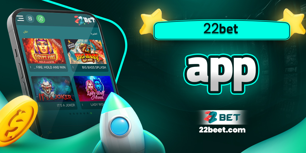 22bet app - 22beet.com 22bet app