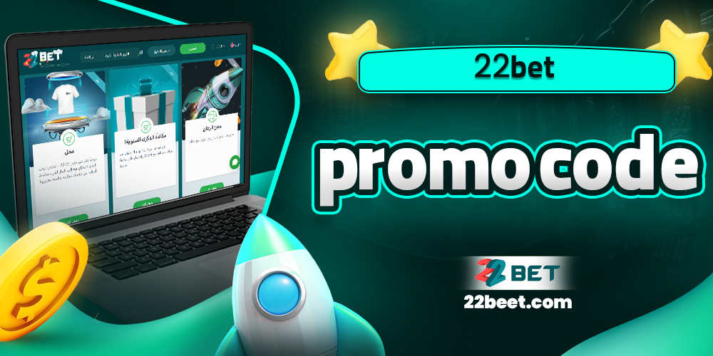 22bet promo code - 22beet.com 22bet promo code
