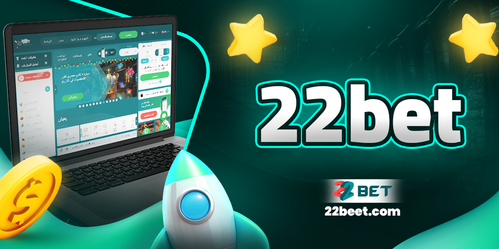 22bet - 22beet.com 22bet